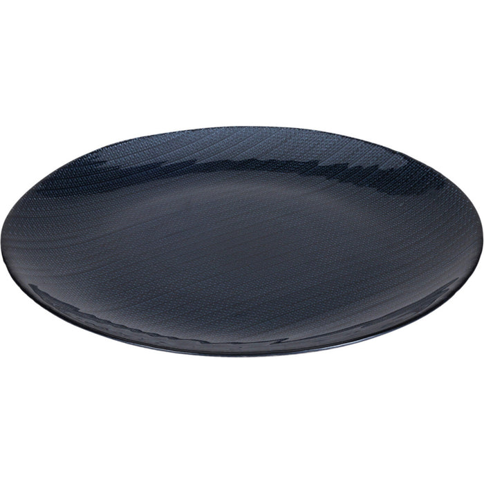 Koopman Plate Glass (21cm) Dark Blue