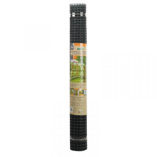 Smart-Garden-General-Purpose-Garden-Mesh-Brown-20mm-Mesh-Bulk-Roll-1-x-20m